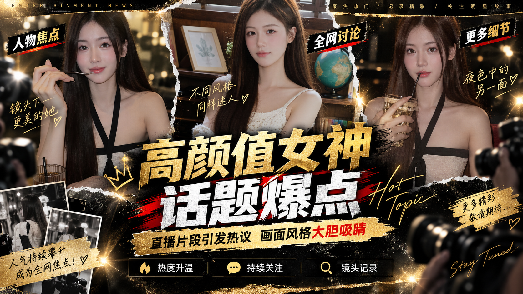 推特高颜值女神 诺雅 直播间内身穿女仆装 张腿黑丝双腿使用道具自慰白虎穴 全程福利满满!