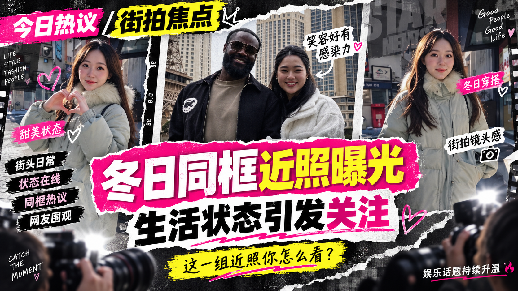 【素人黑料】长沙宝妈 Anaya 主动倒贴黑哥被播种后抛弃 独自带娃负债百万 厌男人设被撕碎